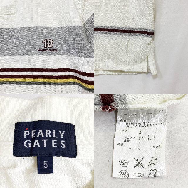 PEARLY GATES(パーリーゲイツ)の【人気】パーリーゲイツ ゴルフウェア ポロシャツ 刺繍ロゴ ボーダー サイズ5 メンズのトップス(ポロシャツ)の商品写真