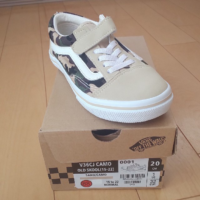 VANS(ヴァンズ)の専用！新品  VANS OLDSKOOL  20㎝ キッズ/ベビー/マタニティのキッズ靴/シューズ(15cm~)(スニーカー)の商品写真