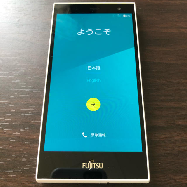 FUJITSU arrows CE0682 Android 富士通