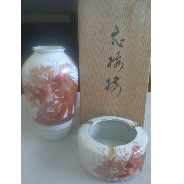 特別価格 新品未使用 清水焼 たち吉 雲錦 応接揃 花瓶 灰皿 セット