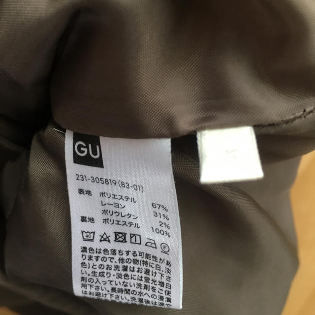 GU(ジーユー)のGU グレンチェックジャンパードレス ワンピース レディースのワンピース(ひざ丈ワンピース)の商品写真