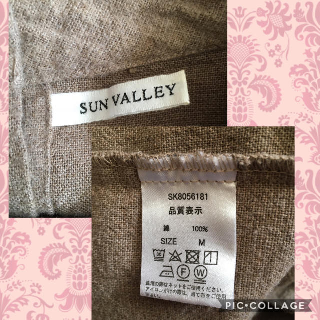 SUNVALLEY(サンバレー)の＊SUNVALLEY サンバレー＊ギャザープルオーバー レディースのトップス(シャツ/ブラウス(長袖/七分))の商品写真