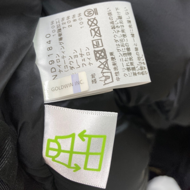 THE NORTH FACE(ザノースフェイス)のTHE NORTH FACE ノースフェイス　バルトロライトジャケット ダウン レディースのジャケット/アウター(ダウンジャケット)の商品写真