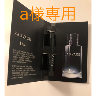 ディオール(Dior)のDior ディオール サンプル 香水 ソヴァージュ(香水(男性用))