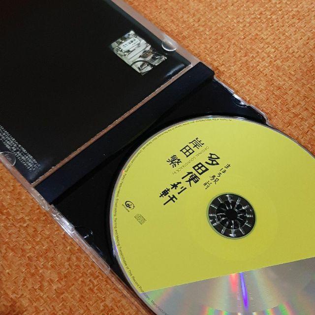 「まほろ駅前多田便利軒」/岸田繁 エンタメ/ホビーのCD(映画音楽)の商品写真