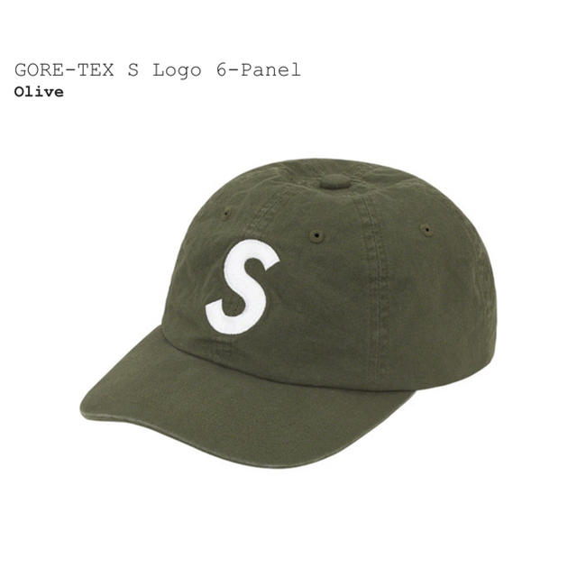 Supreme GORE-TEX S Logo olive