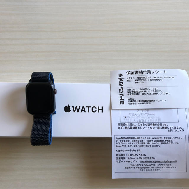 本物の  Apple モデル GPS+Cellular 44mm SE Watch その他