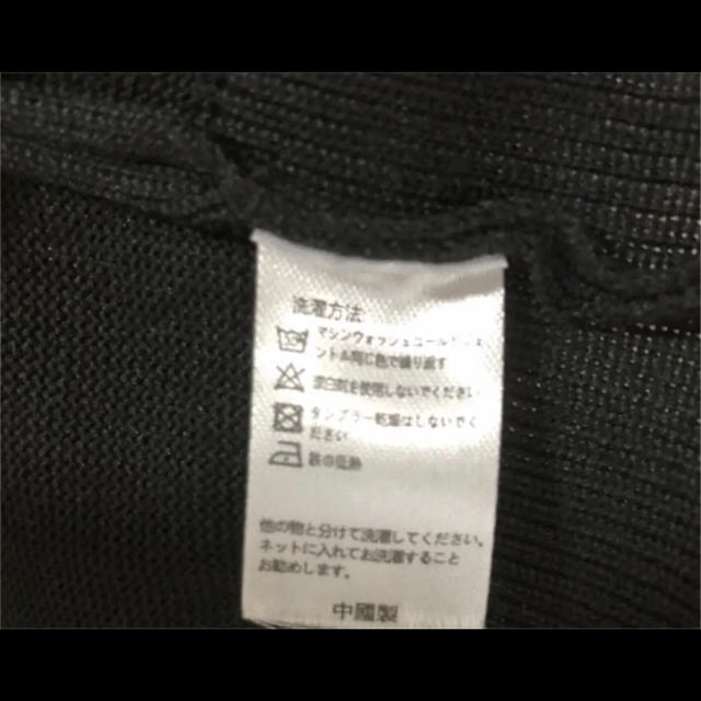 ZARA(ザラ)のハルさま専用❤️伸縮性あるニット❤️ レディースのトップス(シャツ/ブラウス(半袖/袖なし))の商品写真