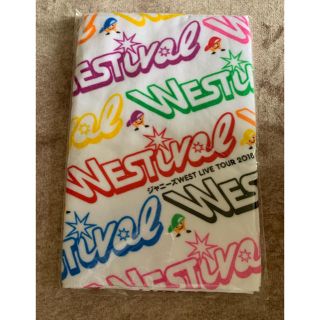 ジャニーズウエスト(ジャニーズWEST)のジャニーズWEST タオル(アイドルグッズ)