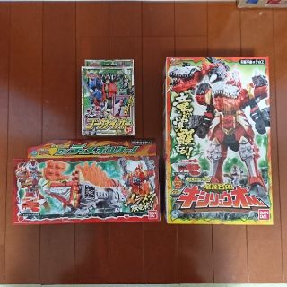 バンダイ(BANDAI)のＤＸキシリュウオー ＤＸディメボルケーノ ゴーカイオー 新品 リュウソウジャー(特撮)