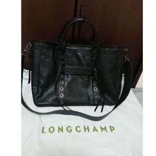 ロンシャン(LONGCHAMP)の定価14万 ロンシャン 3D トートバッグ ロック LONGCHAMP(トートバッグ)