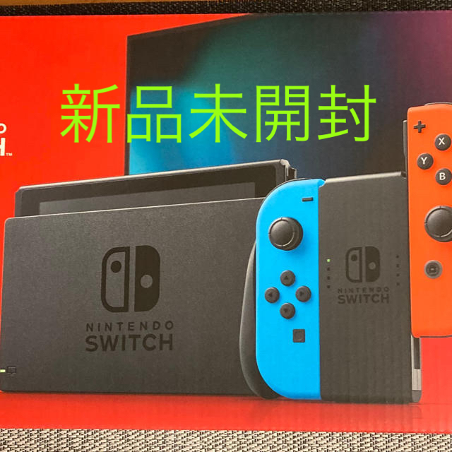 Nintendo Switch 新型ネオン 未開封 ニンテンドースイッチ