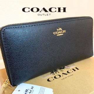 コーチ(COACH)のプレゼントにも❤️新品コーチ クロスグレインレザー ラウンドファスナー長財布(長財布)