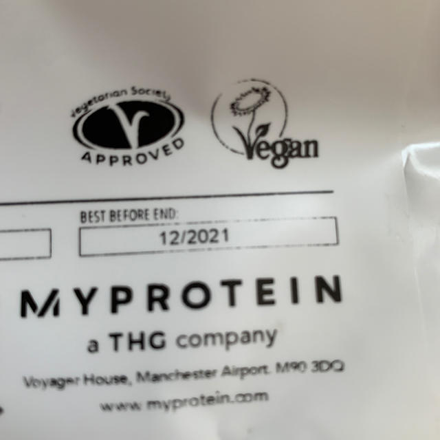 MYPROTEIN(マイプロテイン)のEAA 1kg ピンクグレープフルーツ 食品/飲料/酒の健康食品(アミノ酸)の商品写真