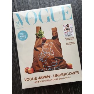 アンダーカバー(UNDERCOVER)のVOUGE JAPAN 11月号 アンダーカバー　エコバッグ(ファッション)