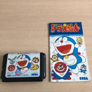 セガ(SEGA)のキューピー様専用　MD用ソフト　ドラえもん　※ケース無し(家庭用ゲームソフト)