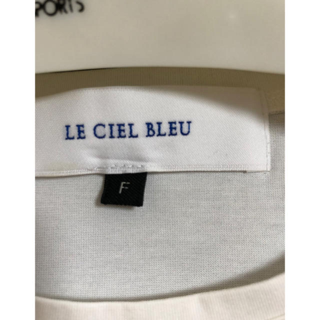 LE CIEL BLEU(ルシェルブルー)のLE CIEL BLUE 黒白2枚セット レディースのトップス(Tシャツ(半袖/袖なし))の商品写真
