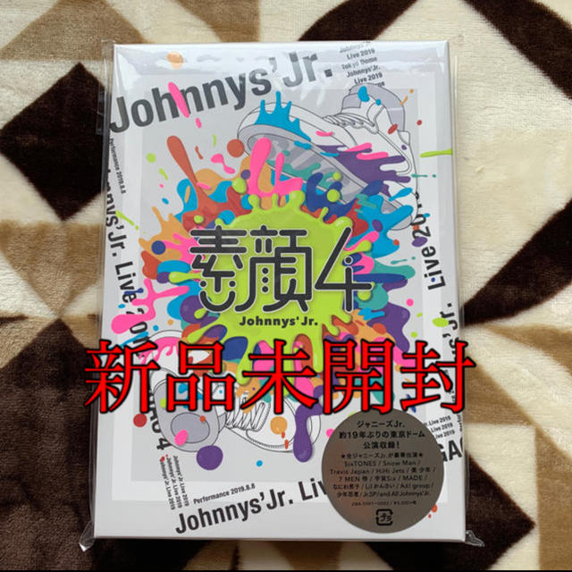 クリーニング済み母と子のふれあい育児のすすめ 甘え安心させる育児の基本を見直す/文芸社/大熊喜代松