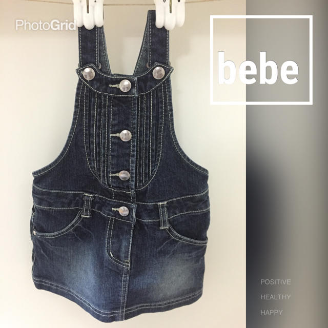 BeBe(ベベ)のbebeストレッチデニムジャンスカ80 キッズ/ベビー/マタニティのベビー服(~85cm)(ワンピース)の商品写真