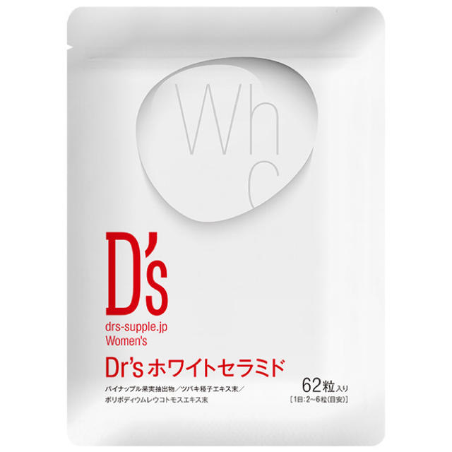 Dr’s ホワイトセラミド 2袋 3