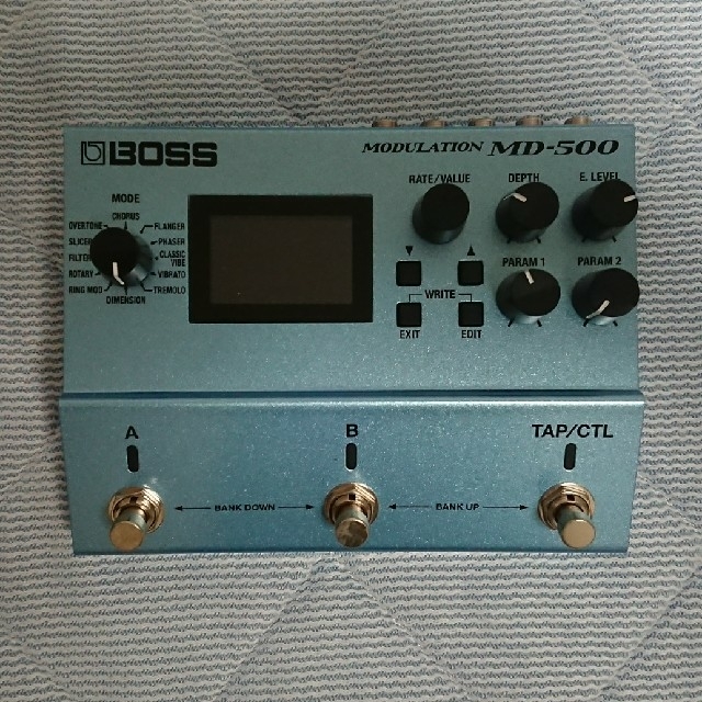 BOSS MD-500