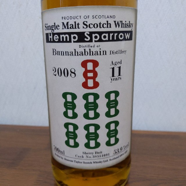 ポイント5倍 ヘンプスパロー ブナハーブン 2008 11年 53.9% 700ml