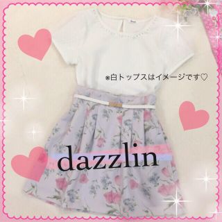 ダズリン(dazzlin)の発送前セール♡カーデ付♡送料込みも◎(ミニスカート)