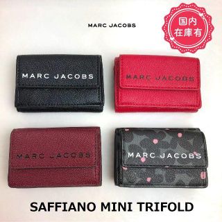 マークジェイコブス(MARC JACOBS)のりるちゃん様専用 マークジェイコブス ブラック 折財布 ミニウォレット 3つ折(財布)