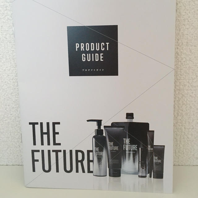 永遠の定番 THE FUTURE ザ フューチャー 除毛クリー厶 ２セット 2個セット