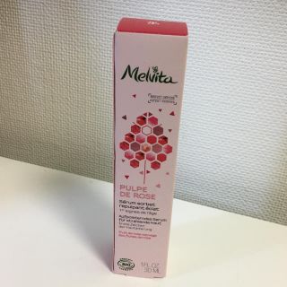 メルヴィータ(Melvita)のメルヴィータ PDR コンセントレイト セラム 30ml(美容液)