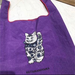 ケイタマルヤマ(KEITA MARUYAMA TOKYO PARIS)のkeitamaruyama  BALL & CHAIN エコバッグ　招き猫(エコバッグ)