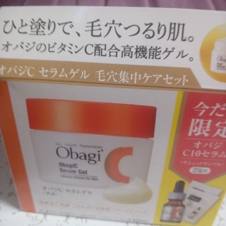 オバジ(Obagi)のオバジCセラムゲル　毛穴集中セット今だけ限定(オールインワン化粧品)