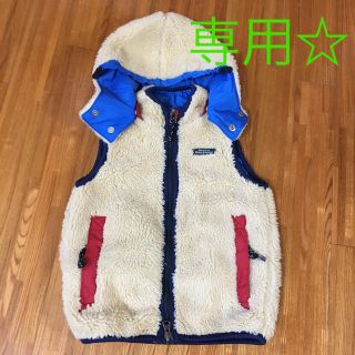 デニムダンガリー(DENIM DUNGAREE)のデニムダンガリー  ボアベスト　リバーシブル　110cm (ジャケット/上着)