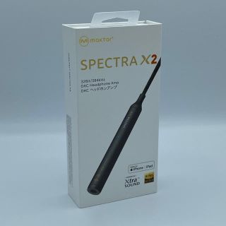 Maktar Spectra X2 for iPhone 高音質DAC(その他)