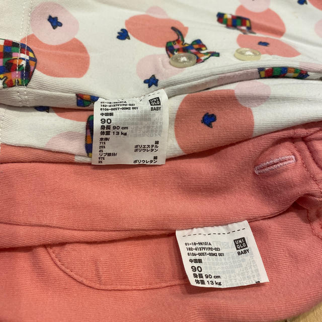 UNIQLO(ユニクロ)のユニクロ　90 半袖　パジャマ　ピンクのゾウ　 キッズ/ベビー/マタニティのキッズ服女の子用(90cm~)(パジャマ)の商品写真