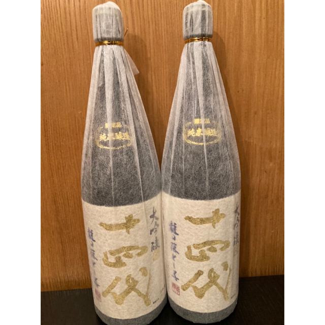 十四代　龍の落とし子　大吟醸　二本セット 食品/飲料/酒の酒(日本酒)の商品写真