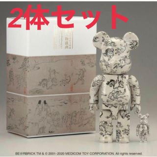 BE@RBRICK 国宝 鳥獣人物戯画 100% & 400% ベアブリック