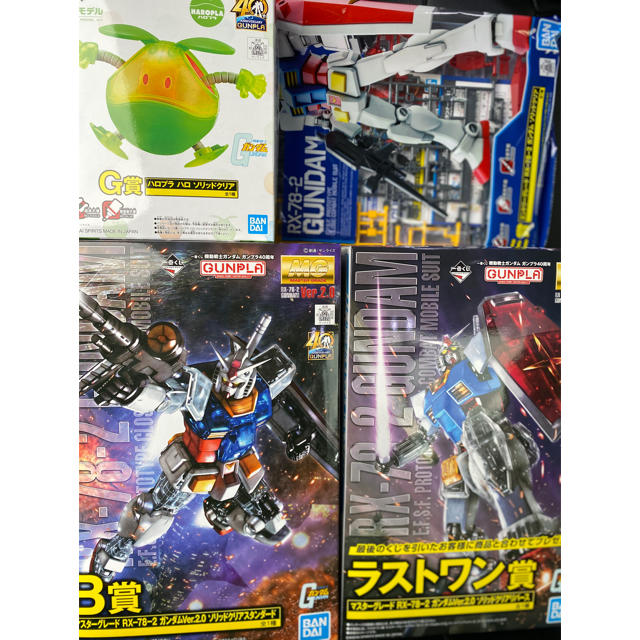 一番くじ 機動戦士ガンダム ガンプラ40周年 B賞 E賞 G賞 ラストワン