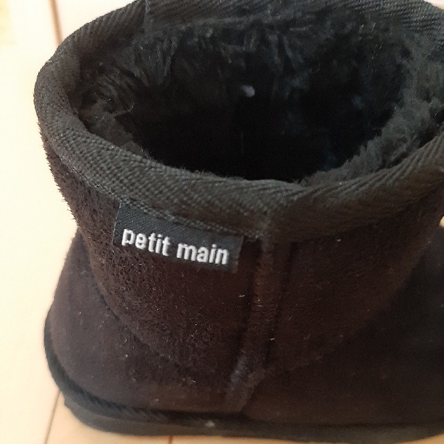 petit main(プティマイン)のpetite main　ムートンブーツ 16cm キッズ/ベビー/マタニティのキッズ靴/シューズ(15cm~)(ブーツ)の商品写真