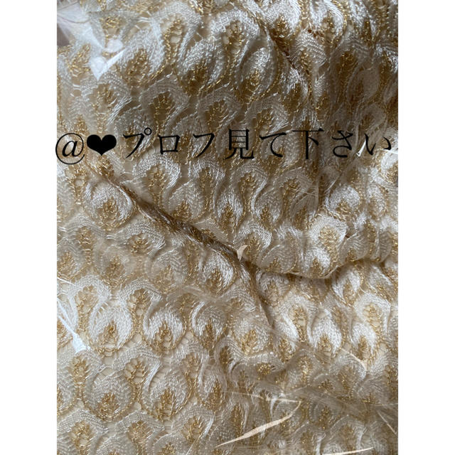 Ameri VINTAGE(アメリヴィンテージ)のAMERI VINTAGE MEDI SHINE LACE PANTS❤︎S レディースのパンツ(カジュアルパンツ)の商品写真