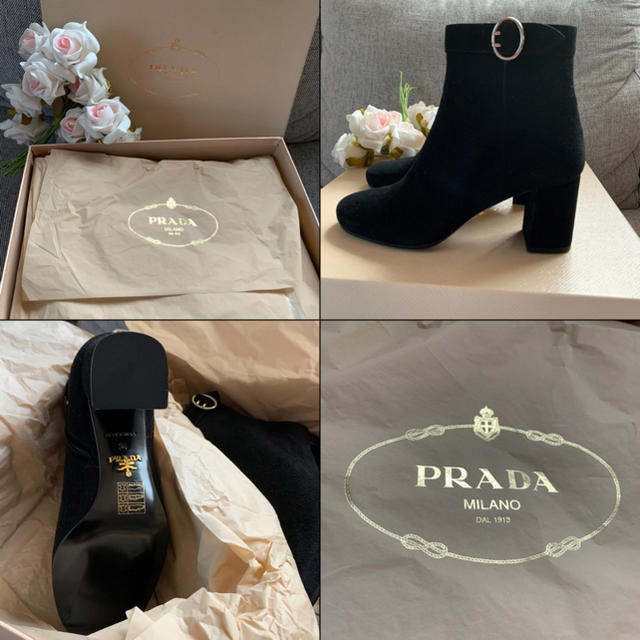 PRADA(プラダ)の新品未着用山羊革　PRADAブーツ34サイズ(21cm、21.5cm) レディースの靴/シューズ(ブーツ)の商品写真