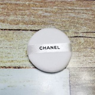 シャネル(CHANEL)のこと様専用❤️CHANEL フェイスパウダー用のパフ❤️新品未使用(パフ・スポンジ)