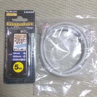 エレコム(ELECOM)のお値下げ エレコム ランケーブルとケーブル(PC周辺機器)