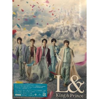 ジャニーズ(Johnny's)のKing & Prince      L &アルバム初回盤A(男性アイドル)