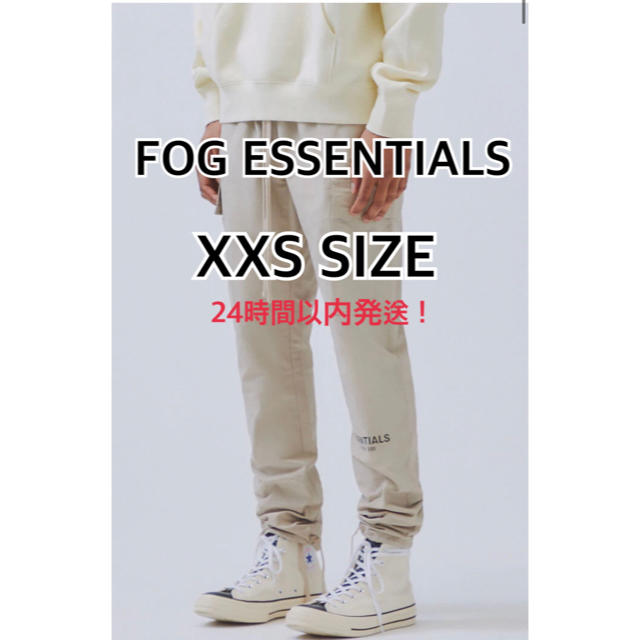 FEAR OF GOD(フィアオブゴッド)のFOG ESSENTIALS NYLON CARGO PANTS XXSサイズ メンズのパンツ(ワークパンツ/カーゴパンツ)の商品写真