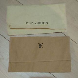 ルイヴィトン(LOUIS VUITTON)の値下げ　ルイヴィトン 保存袋　2枚(その他)