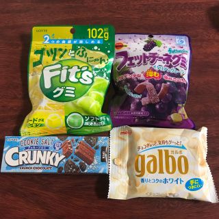 メイジ(明治)のお菓子詰め合わせ　4点セット　(菓子/デザート)