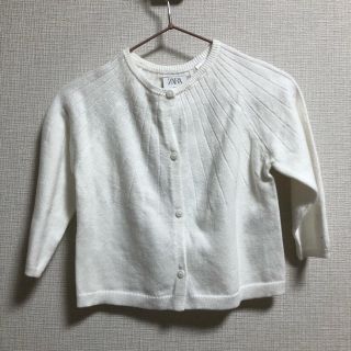 ザラ(ZARA)の【ZARA】カーディガン　白(カーディガン/ボレロ)