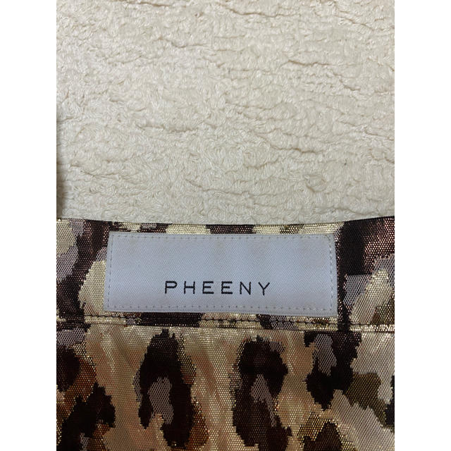 PHEENY(フィーニー)のPHEENY フィーニートートバッグ　レオパード レディースのバッグ(トートバッグ)の商品写真