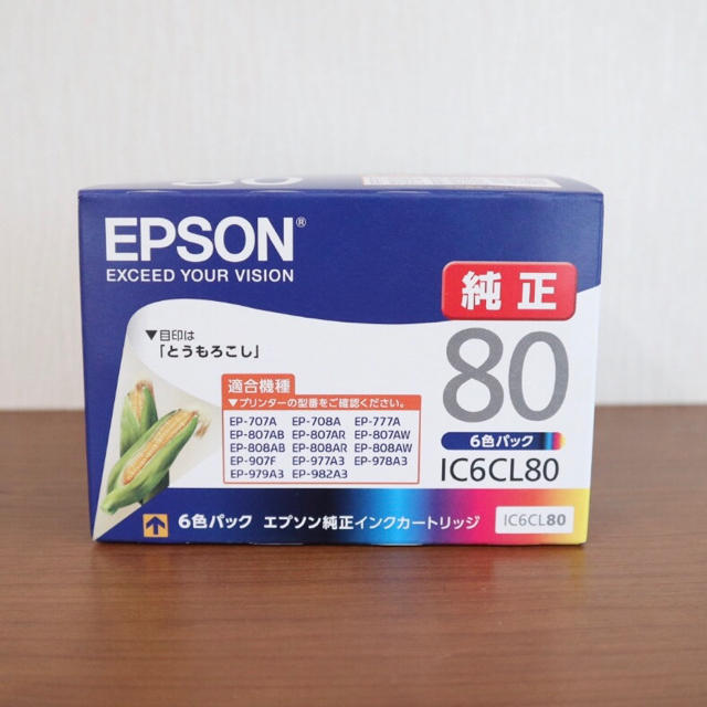 ☆送料無料☆ 新品 EPSON   純正 インク  IC6CL80 とうもろこし